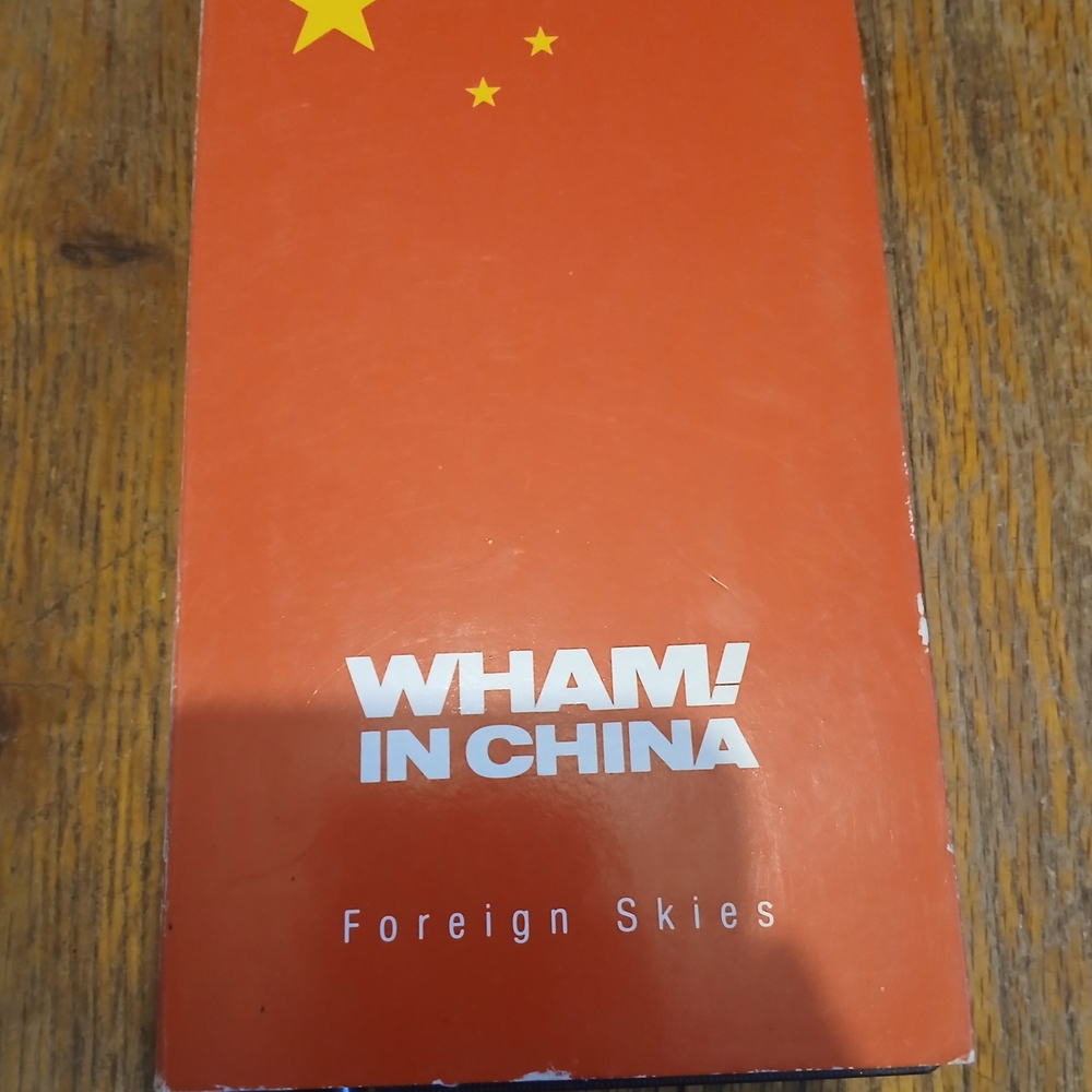 Plan In China VHS 7142 Foreign Skies